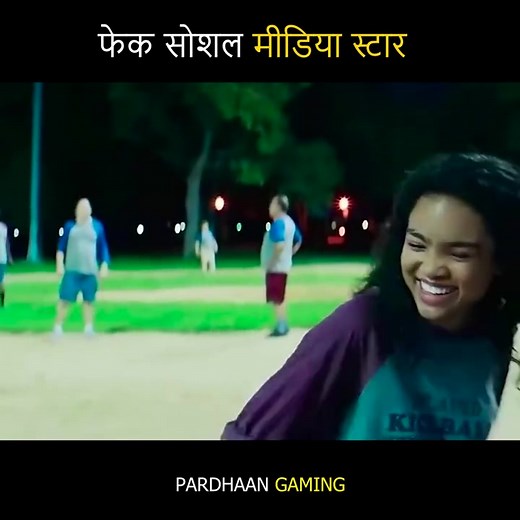 457K views · 12K reactions | Short Story Explain in Hindi sknarrator #reelsfacebook #Explained #trendingnow #viralreelsシ #trendingpost #reelsindia #reelkarofeelkaro #trendingreels #viralshorts | Sk Narrator official | Facebook