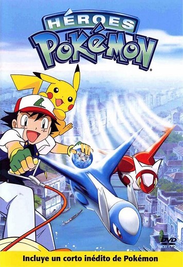 Héroes Pokémon