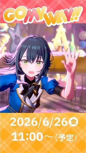 [Gakumas] Temari Tsukimura flustered at a red light :GO MY WAY!! Another Costume: Gakuen Idolmaster