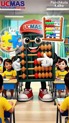 9 Brain Skills Every Child Needs | UCMAS Comic Jars Explained