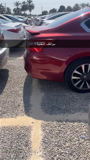 الكثير من الالتيما: استعراض مميز للسيارة