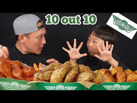 Bone-in Wings or Boneless? WINGSTOP Mukbang