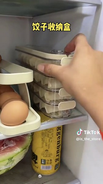 #好物推荐🔥 #厨房必备神器 #生活好帮手 #好物分享日用百货