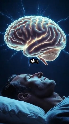 Night Routine for Better Recovery | Fitness Tip 🔥 #fitness #shorts #viral