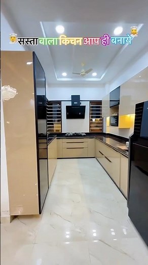 Smart Modular Kitchen 2025 ✨ Space-Saving & Stylish Design Ideas