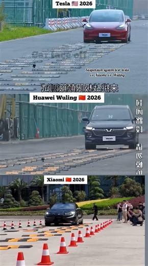 Tesla, Huawei Wuling, and Xiaomi :Suspension system War