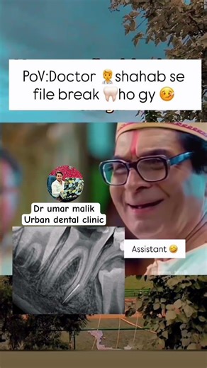 Dr shahab se file break😂😂😂😎 #doctor#viral#youtubeshorts#funny#short #shorts#adventure#ad#funny