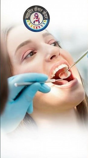 What is Oral Cancer and key risks factor?