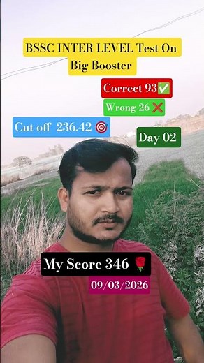 BSSC INTER LEVEL Test On Big Booster App||#skjhasirpatna #bssc #studymotivation #bpsc