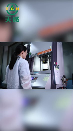 We Produce for Oversea Clients, Contact If You Need #TIANCHENG #Automobile #Newenergyvehicles #Gasket #Vavelseal