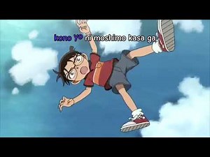Detective Conan - AMV - Kimi ga Ireba (Main theme) [Lyrics Karaoke]