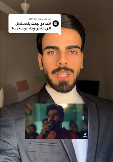 Master English with Key Phrases and Stress Patterns