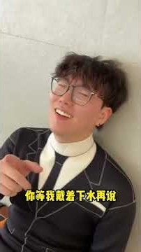今天走一下商务路线#vlog #情侣 #douyin #搞笑