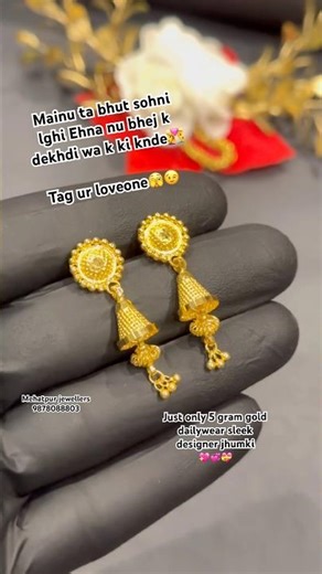 Dailywear 5grm sleek gold jhumki💕best lightweight girlish gifted jewellery🫣🎁 #jhumka #gold