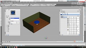 autoCAD 基础教程 371 材质库管理