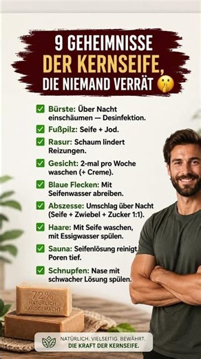 9 Kernseife-Geheimnisse, die dir niemand verraten hat 😳🧼
