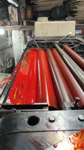 Office Files Printing Ongoing