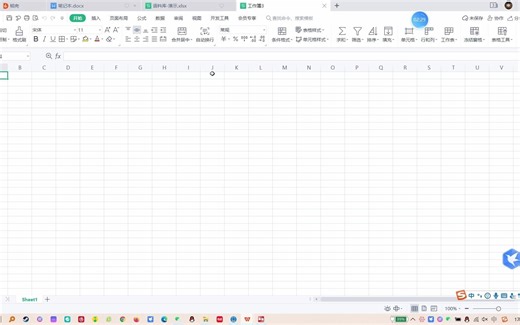 Aligner的安装破解使用及双语对齐教程