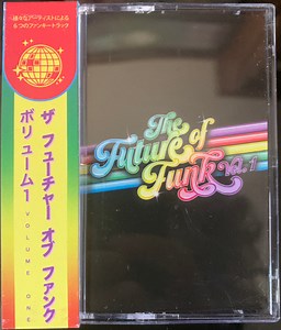 Various - The Future of Funk Vol. 1