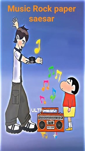 music Rock paper sizzer