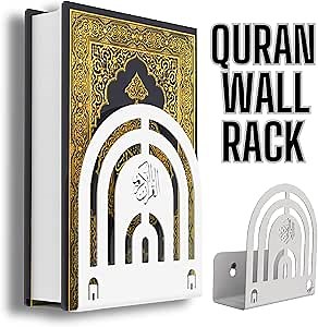 Quran Wall Mount Display Stand, Sturdy Quran Holder and Hanger, Perfect for Prayer Room Decor and Islamic Gifts, Quran Stand Book Shelf for Home Decor Wall Decor Living Room Decor Metal Wall Decor