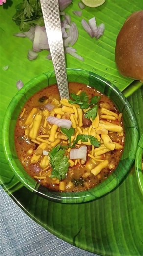 misal pav 😋 like and subscribe 🙏