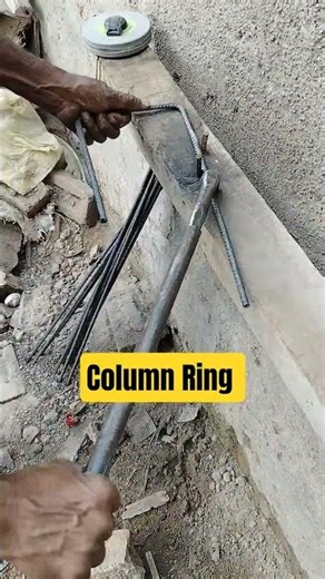 How to make a Column Ring #construction #youtubeshorts #ytshorts #youtube #shorts #short #trending