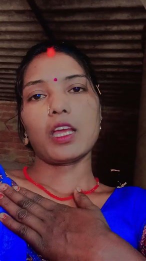 जब जन्म भईल चमराने में #vikash_rao​ #youtubeshorts​ #bhojpurisong​ #chamar​ #shortvideo​