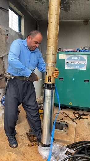 Well Pump Installation and Maintenance Tips