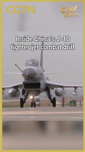 Inside China's J-10 fighter jet combat drill #coolchina