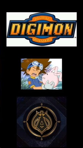 CAP 1 PART 5. #anime #tendencia #viral #viralvideo #digimon