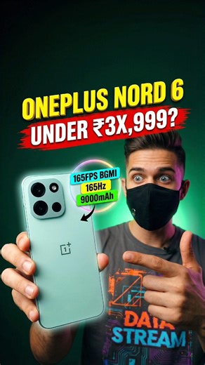 OnePlus Nord 6 is Monster 2026 🤯 Trakin Tech || Hfv Unbox #oneplusnord6 #technoruhez #trakinshorts