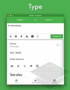 Free Handwriting To Text Mac Os App