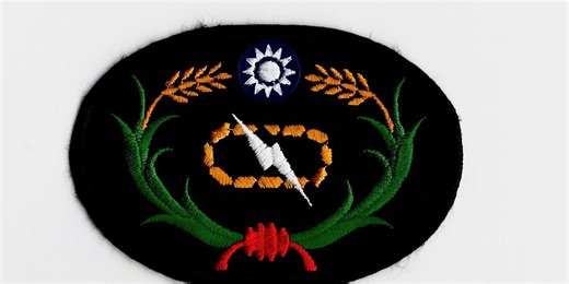 Taiwan Black Hawks/Main Battle Tanks Drill