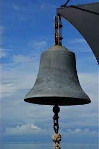 hell's Bell Drum Free Sound Effect