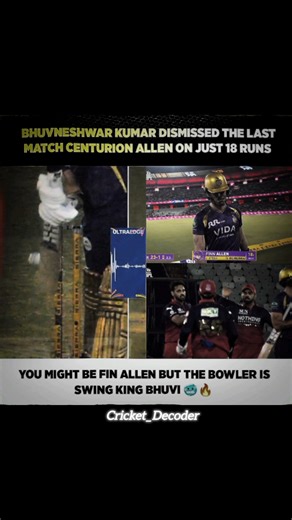 Bhubaneswar Kumar You Rock 🥵☠️