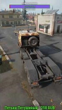 Snow Runner skating rink on stream, huge KAMAZ, #snowrunner #sorts #kamaz #automobile