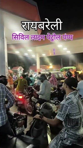 27 मार्च 2026