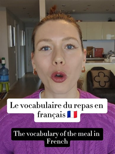 🇫🇷 Le vocabulaire du repas en français 🇬🇧 The vocabulary of the meal in French 🇫🇷❓ Tu sais comment on dit