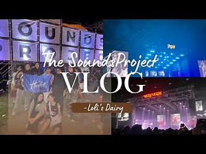 The Sounds Project 2025