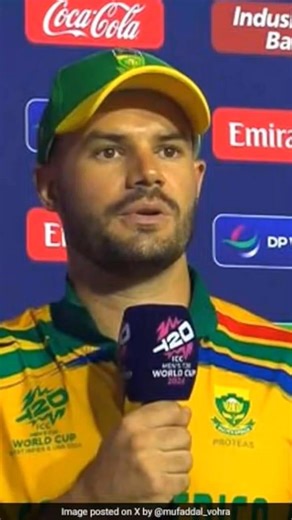 india ke bare me aiden markram ne kya kaha