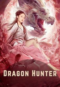 Dragon Hunter (2020)