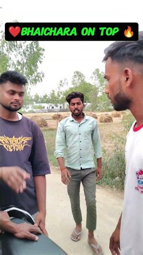 Iss bar ipl kon jitega .... #shorts #comedy #youtube #trending #ipl2026