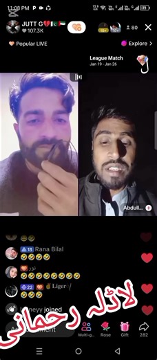 #farmish #♥️♥️♥️♥️♥️♥️♥️♥️♥️🌹🌹🌹🌹🌹🌹🌹🌹🌹🌹🌹