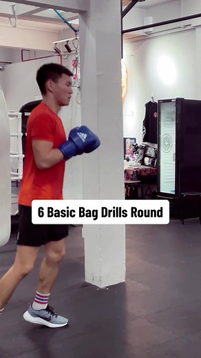 Boxing Bag Drills: Intense 20-Minute Workout for Self Training