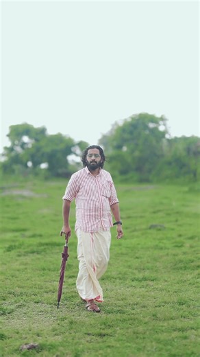 mazhakondu mathram mulaykkunnavithukal - spirit