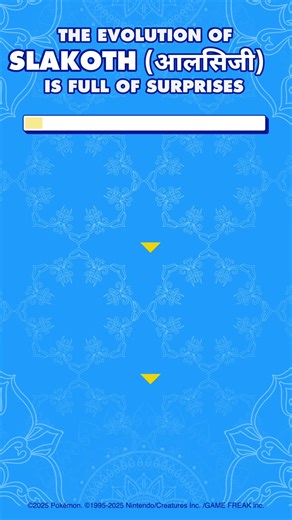 4.5K views · 16 reactions | From lazy to lightning fast… and back again! The evolution of Slakoth (आलसिजी) is wildly unique! Do you relate to any of them? Comment below! ⬇️ #Pokemon #PokemonIndia | Pokémon India | Facebook