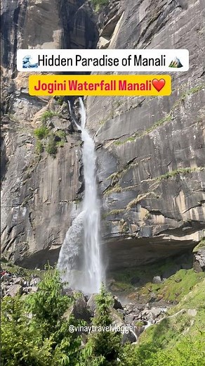 Jogini Waterfall Manali ❤️ 🌊Hidden Paradise of Manali 🏔️ #vinaytravelvlogger