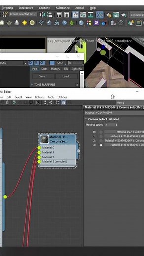 Corona Select Material how to use? #coronarender #3dsmax #archviz