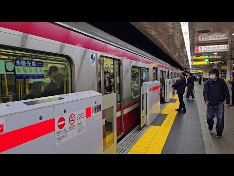 Tokyo Metro Asakusa Line
